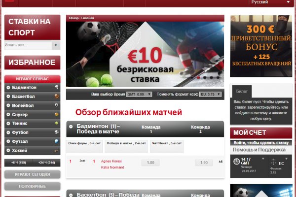 Наркотики заказать