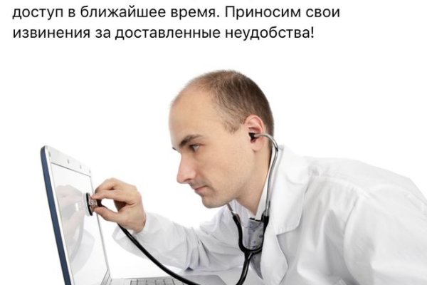 Прямая ссылка на кракен
