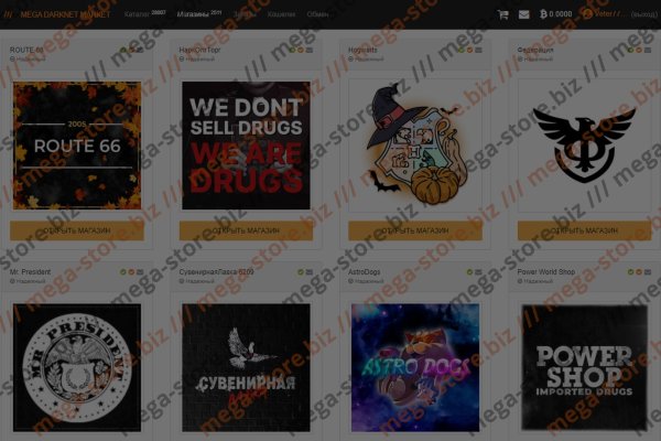 Кракен зеркало москва