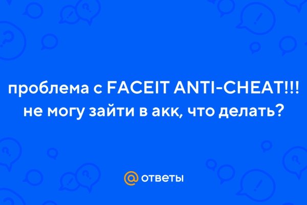 Kraken сайт kraken clear com