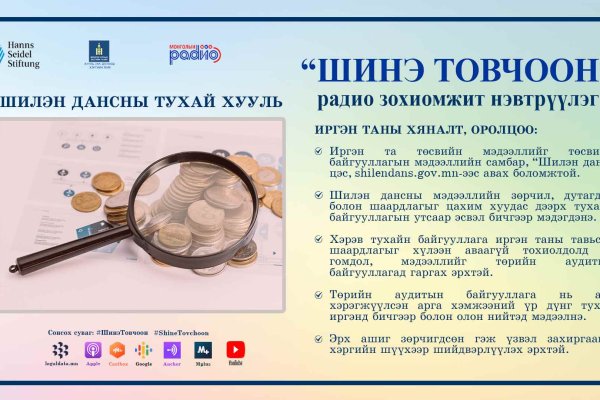 Ссылка на кракен тор kraken2 4aa337