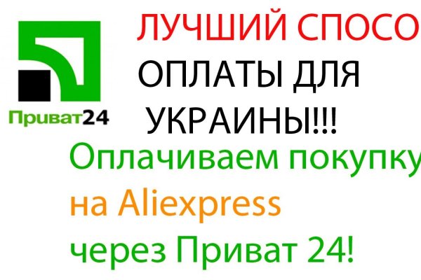 Что такое кракен в интернете