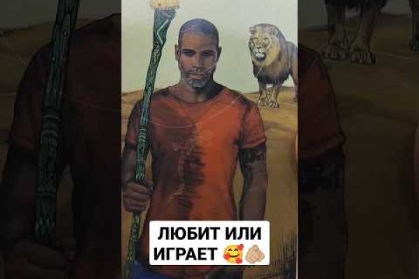 Кракен это даркнет маркетплейс