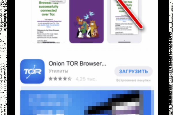 Kraken зеркала kr2web in