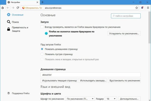 Кракен купить гашиш