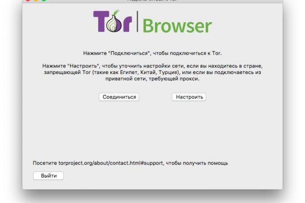 Кракен сайт kr2web in цены