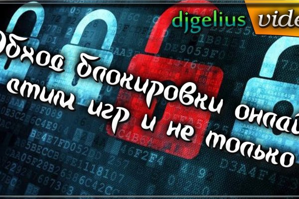 Сайт наркотиков купить