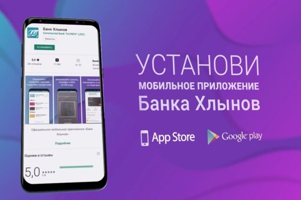 Оригинальная ссылка на магазин кракен