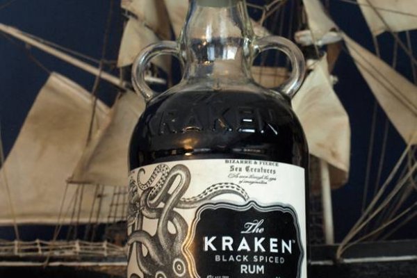 Kraken 6at