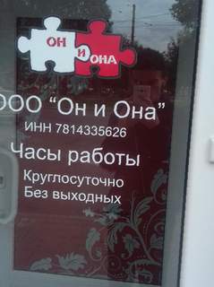 Кракен ссылка store